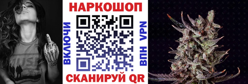 Купить закладку Палласовка Гашиш MEGA зеркало МЕФ