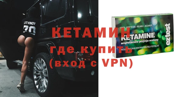 твердый Бугульма