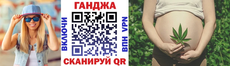 Бошки Шишки индика цены Палласовка